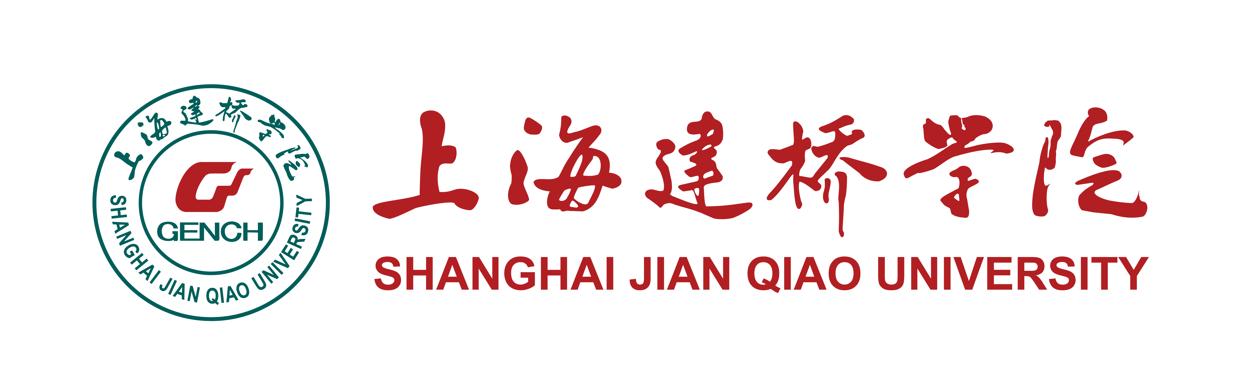 上海建桥学院标志由上海建桥集团标志的设计稿丰富和发展而来,标志